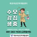 라떼아트&카페메뉴(주간) 이미지