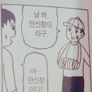 돈두스튜디오 이미지