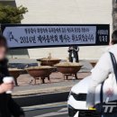 수원시립예술단 신년음악회 이미지