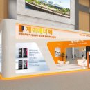 제이산업 이미지