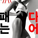 라라스킨 이미지