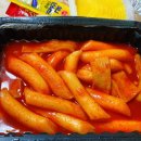 분식문방구둔산