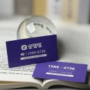 sk 인터넷 설치 후기 요금제 자세하게