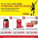 엠아이디스포츠 Daum카페