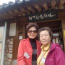 름메이트 이미지