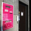 모텔유앤아이 이미지