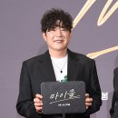 신동 MK스포츠