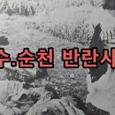 12.2(토) 오후 2:00 박정희 광장 대한문. 부정 선거 대책 없는 4.10 총선 아무 의미 없음. 자유대한민국 세력이여 뭉치자! 이미지