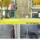 더 하운드 호텔 이미지