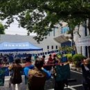 내외문화의집 이미지