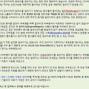 내사랑똥강아지 이미지