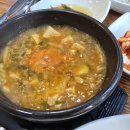 영덕정육점 이미지