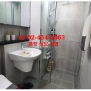 절찬공인중개사사무소 이미지