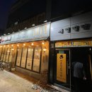 반올림피아노교습소