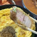 충렬사역 2번출구 | 두툼한 돈가스와 진한 카레를 맛볼 수 있는 부산 동래구 안락동맛집 &#39;흐를류&#39; 방문 후기!