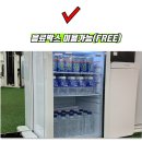 리틀포레짐 이미지