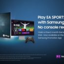 (주)한국전자정보유통 이미지