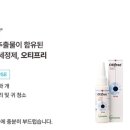 천풍동물병원 이미지