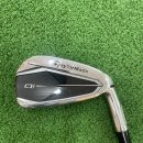 기원주 | 테일러메이드 Qi 아이언 판매하고 캘러웨이 APEX MB로 교체한 후기 원주 골프샵