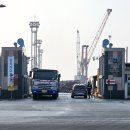 감천1동 행정복지센터 이미지