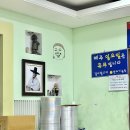 만드기골목