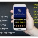 현명한 행정사사무소 이미지