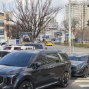 인천중앙여자고등학교 | 2026.1.10(토) 인천 도원체육관 여자프로농구 신한은행:BNK썸 직관 후기 (주차 꿀팁 있어요!!!)