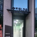 유리엘발레서울