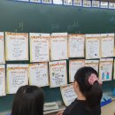 즐거운 시 쓰기 이미지