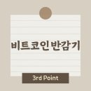 개념과분석