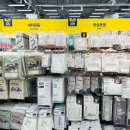 이마트 중동점 | [와우샵 이마트 중동점] 다이소만큼 싸다! 신세계 생활용품 브랜드