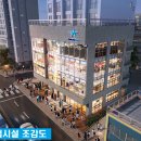 테라스타오션 이미지