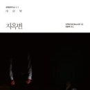 바라다 이미지