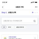 시장약국 이미지