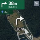 왕골 낚시터 이미지