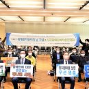 ㈜에스지알테크 이미지