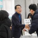 중원정보통신 이미지