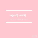 썸네일2 이미지