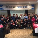 이즈포유
