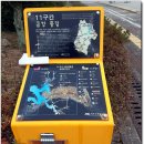 용담면사무소 이미지