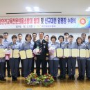 대구 달성소방서 이미지