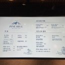 동두천목장 이미지