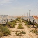 에프○○○태양광발전소 이미지