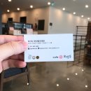 씨유 동의대공원점 | [동의대 카페] 새로생긴 신상카페 [오가다 카페 : 동의대점] - 복숭아우유빙수편
