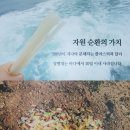 티제이컴퍼니 이미지