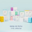 에셀 이미지