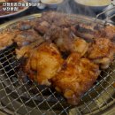 신정희춘천숯불닭갈비 - 부천시 원미구 도약로 13 | 신정희춘천숯불닭갈비