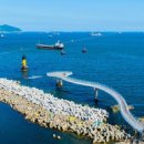 엘모멘토 송도 이미지