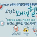 센터모바일 이미지