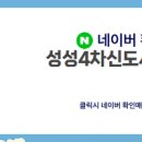 열린공인중개사사무소 이미지